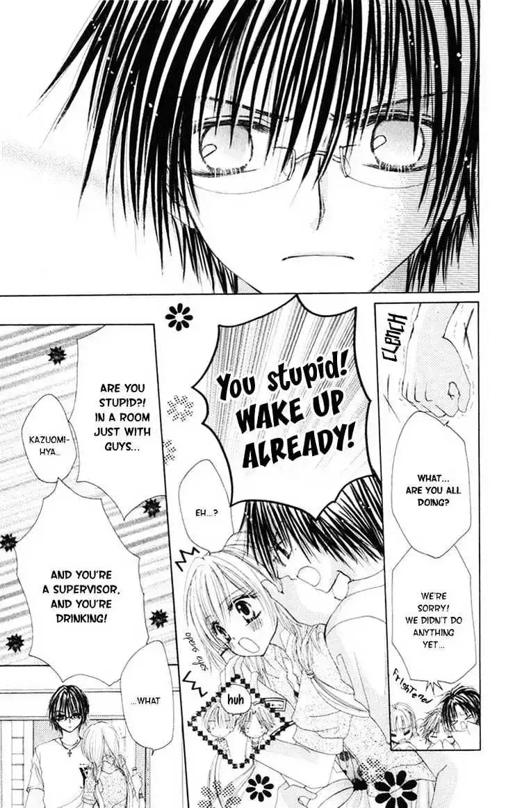 Honnou ~Motto Midaretai Chapter 2 page 38