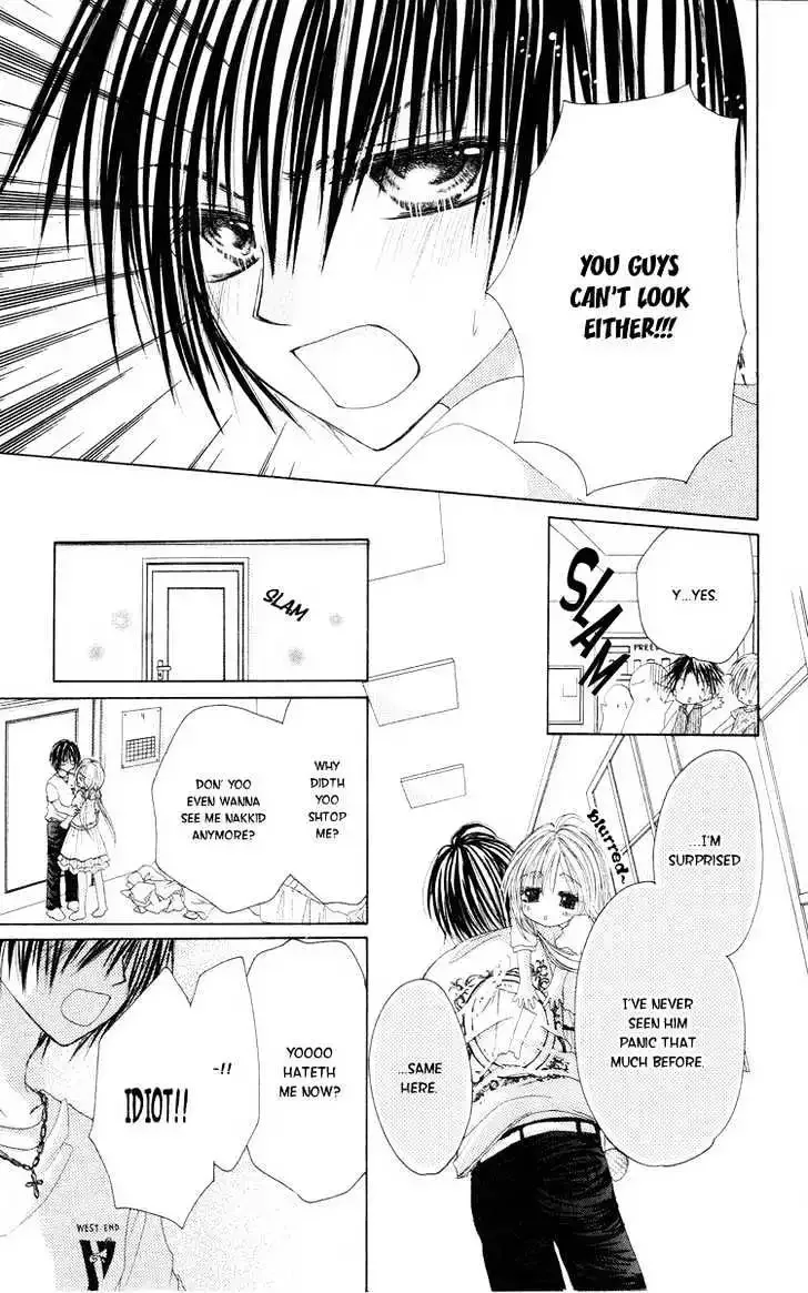 Honnou ~Motto Midaretai Chapter 2 page 41