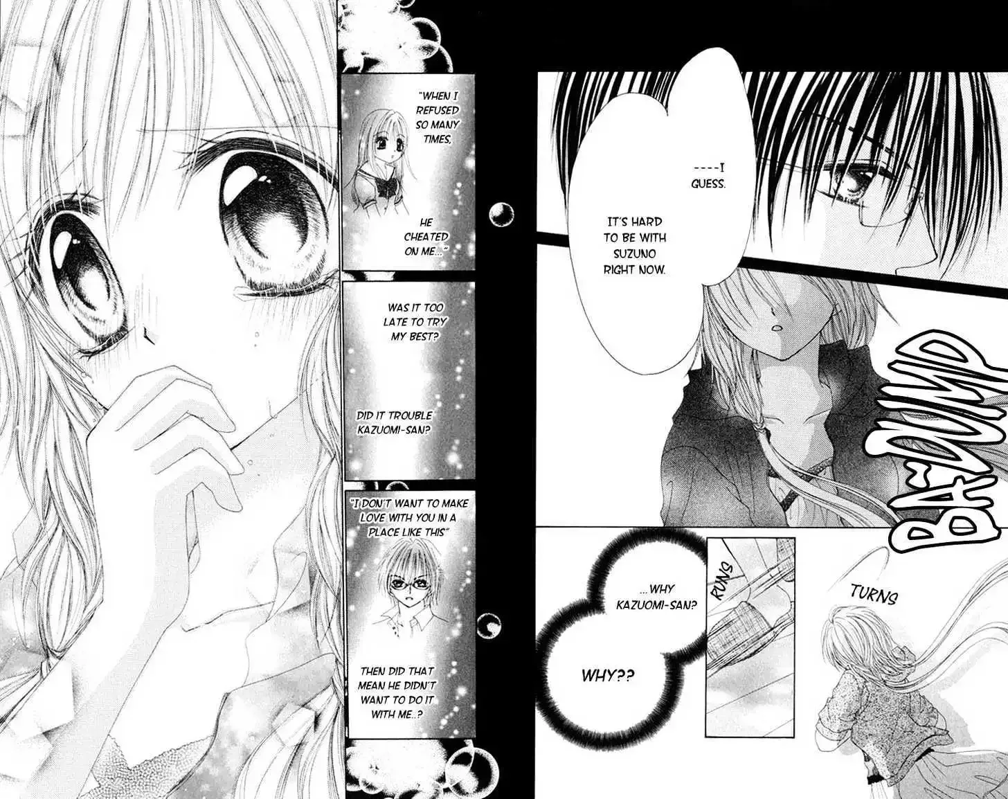 Honnou ~Motto Midaretai Chapter 2 page 34