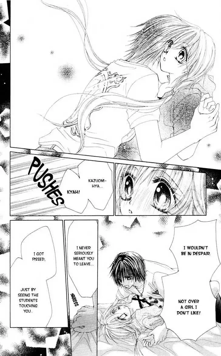 Honnou ~Motto Midaretai Chapter 2 page 42