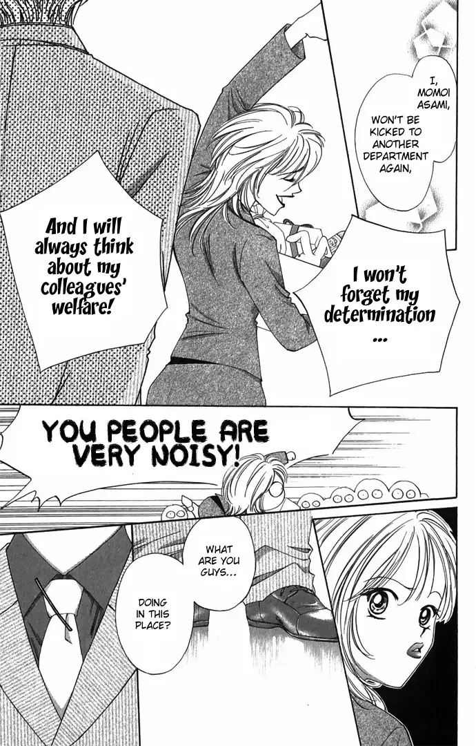 Hard na Choukyoushi Chapter 2 page 8