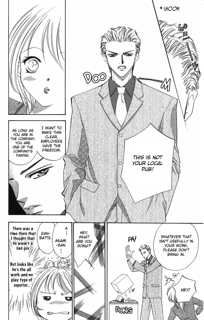 Hard na Choukyoushi Chapter 2 page 9