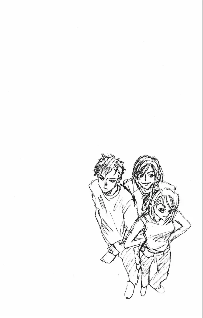 Hard na Choukyoushi Chapter 2 page 3