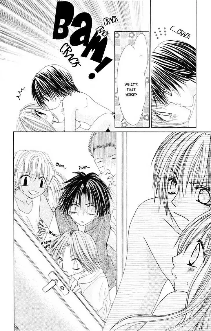 Honnou ~Motto Midaretai Chapter 2 page 47