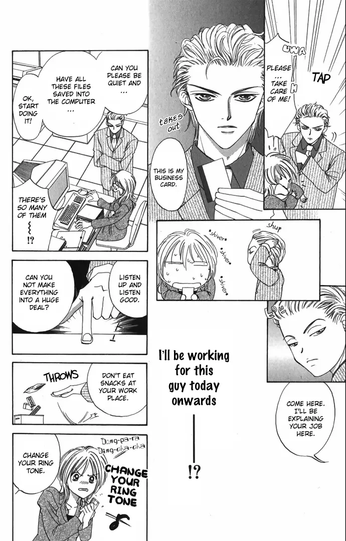Hard na Choukyoushi Chapter 2 page 11