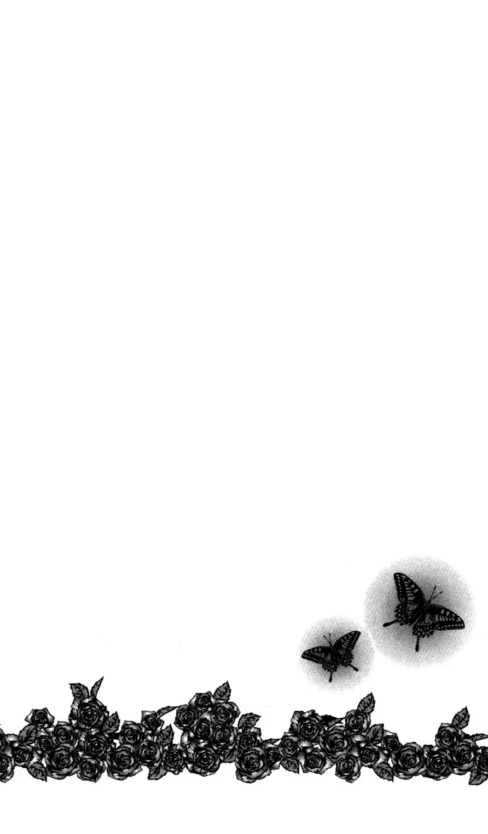 Himeyaka na Tousaku Chapter 2 page 1