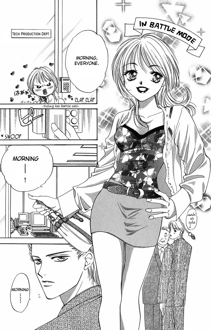 Hard na Choukyoushi Chapter 2 page 16