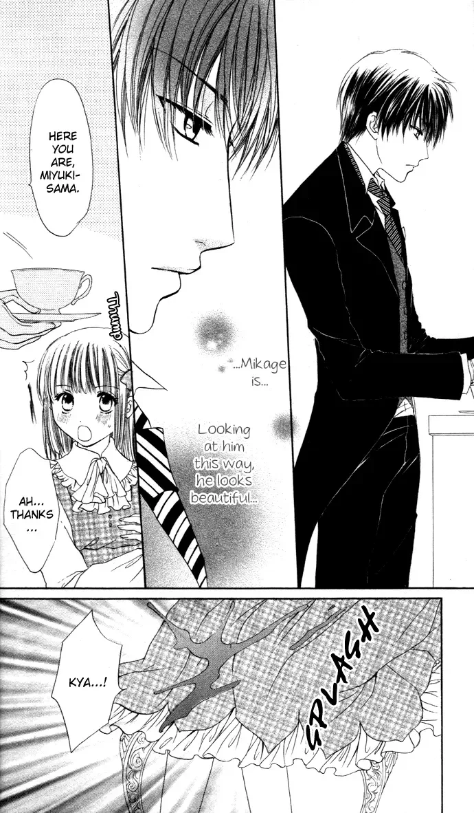 Himeyaka na Tousaku Chapter 2 page 5