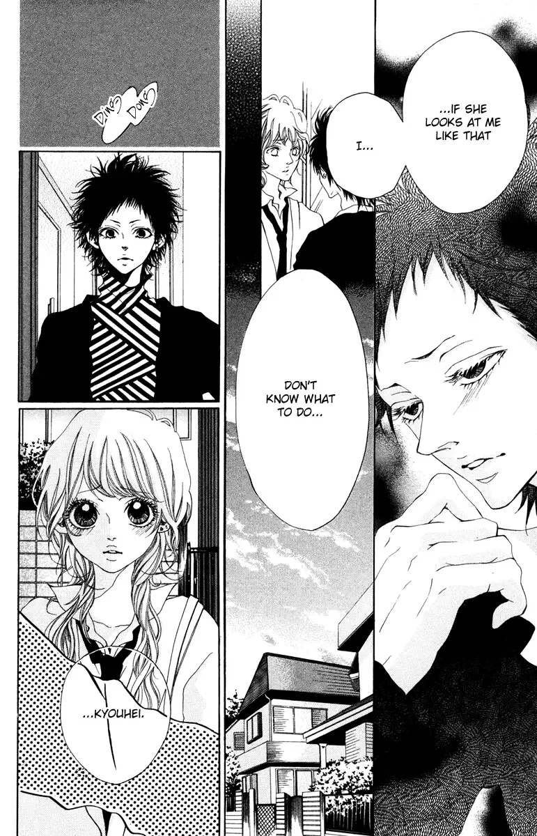 Hatsukoi ni Oboreta Chapter 2 page 20