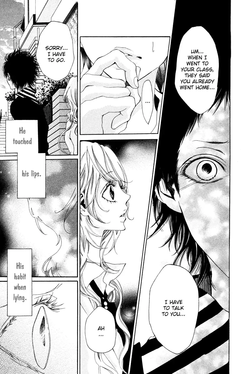 Hatsukoi ni Oboreta Chapter 2 page 21
