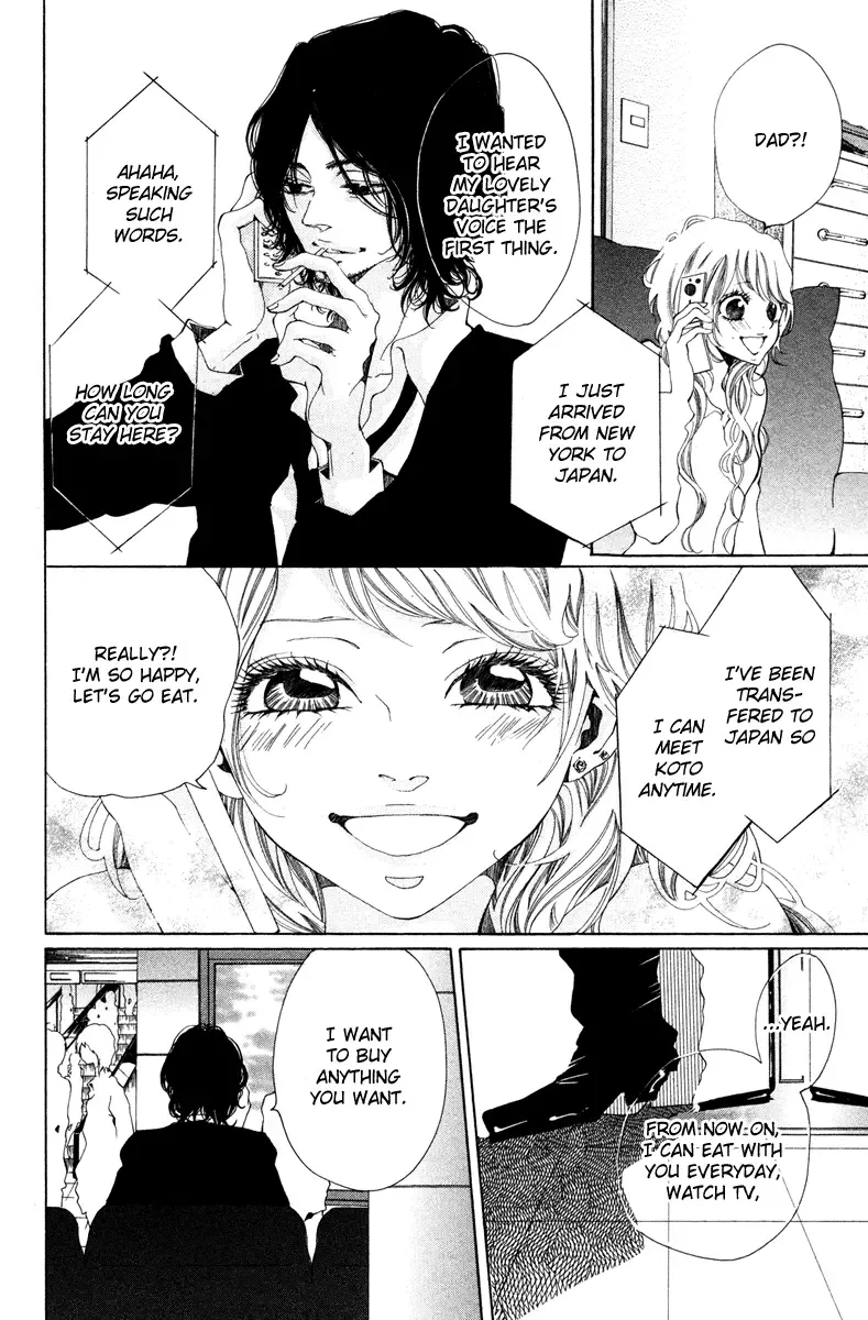 Hatsukoi ni Oboreta Chapter 2 page 12