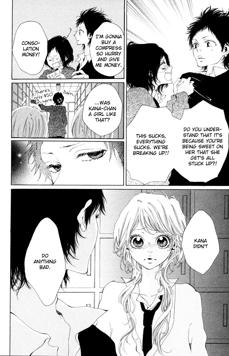 Hatsukoi ni Oboreta Chapter 2 page 10