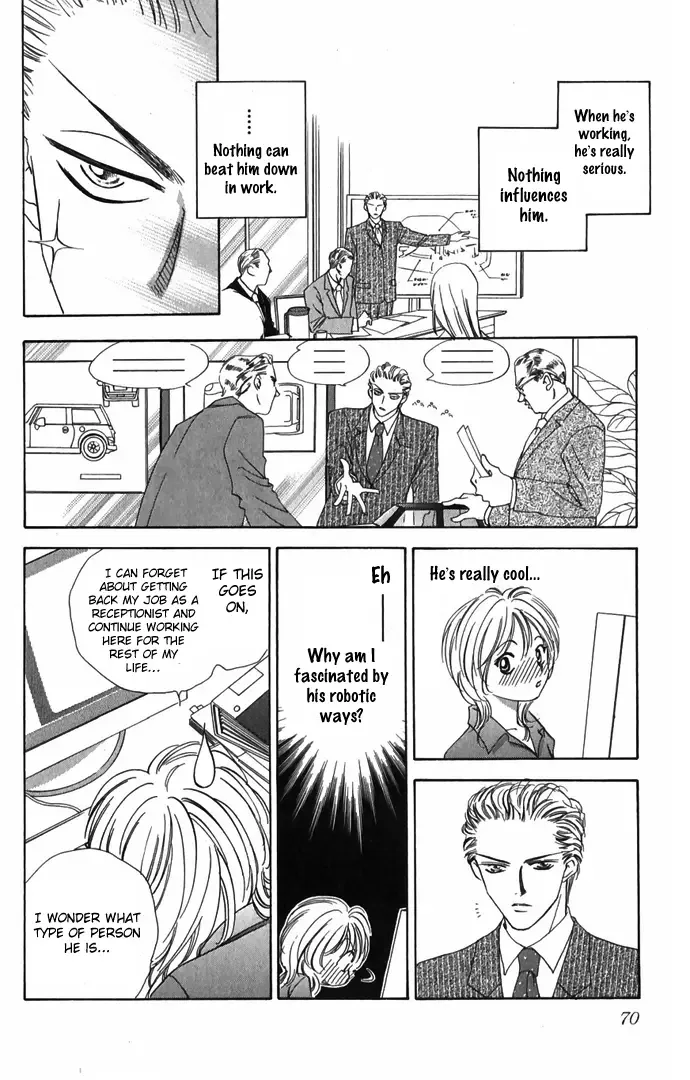 Hard na Choukyoushi Chapter 2 page 19