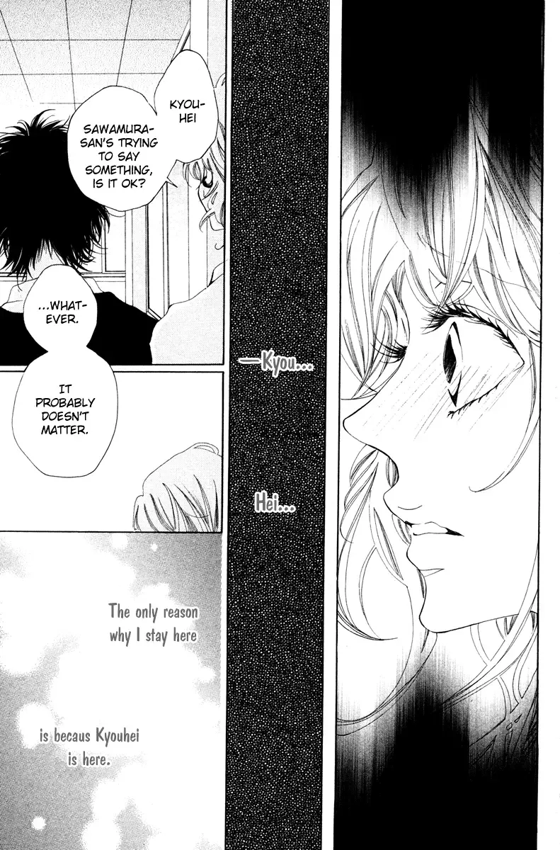 Hatsukoi ni Oboreta Chapter 2 page 17