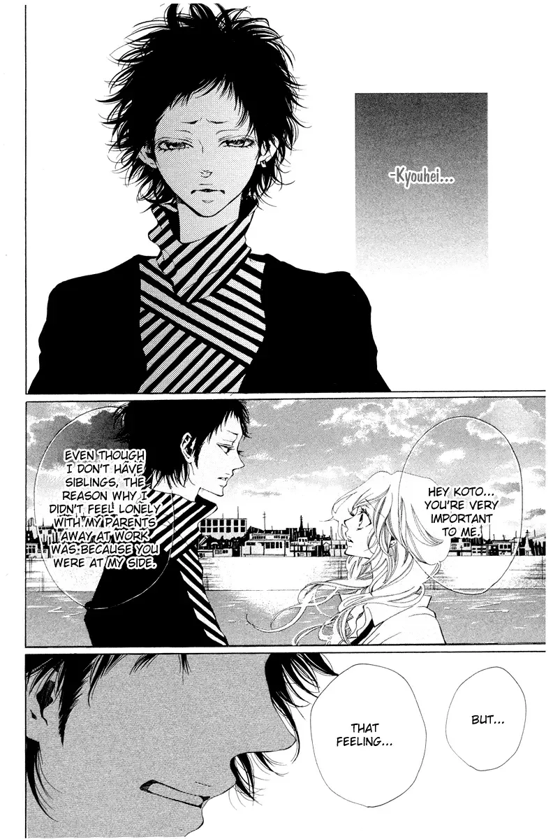 Hatsukoi ni Oboreta Chapter 2 page 24