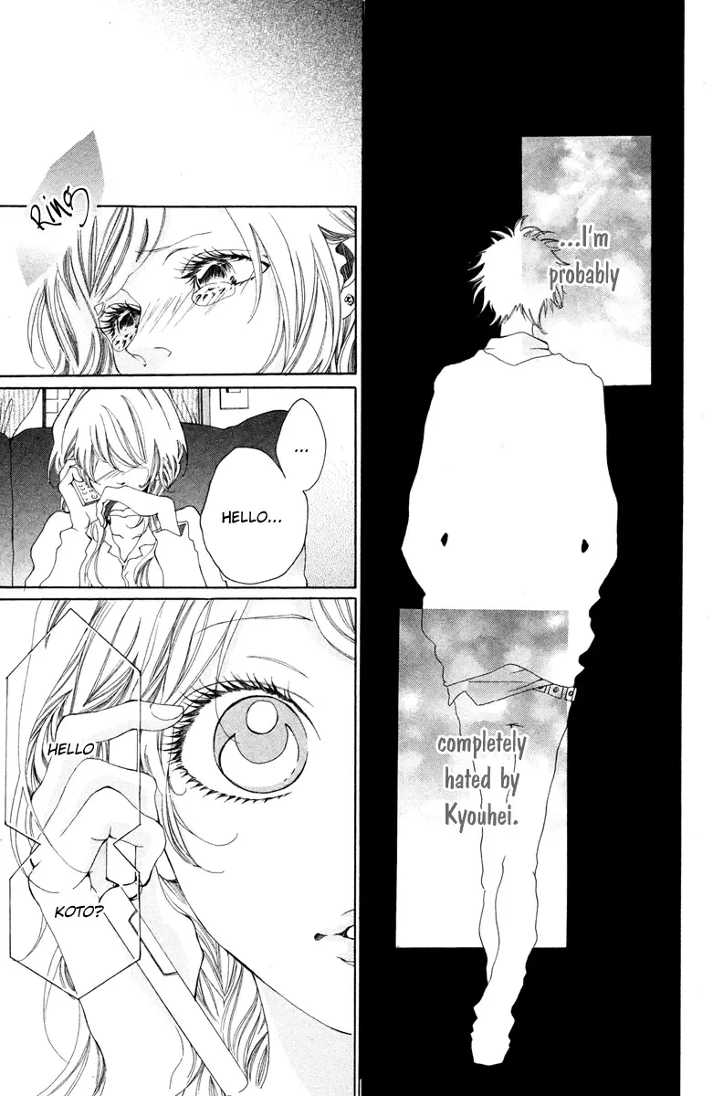 Hatsukoi ni Oboreta Chapter 2 page 11