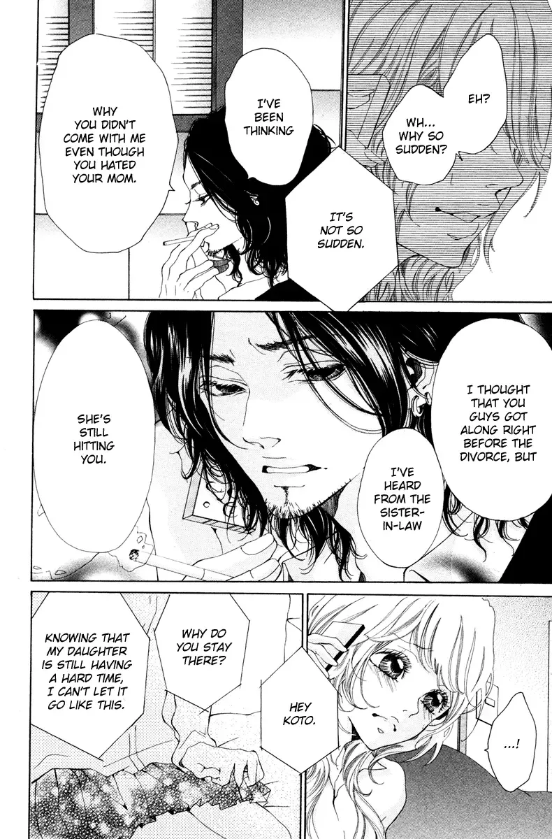 Hatsukoi ni Oboreta Chapter 2 page 14