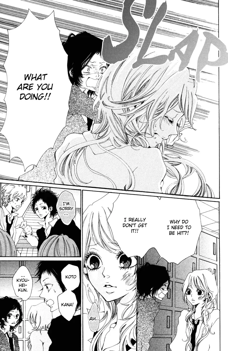 Hatsukoi ni Oboreta Chapter 2 page 9