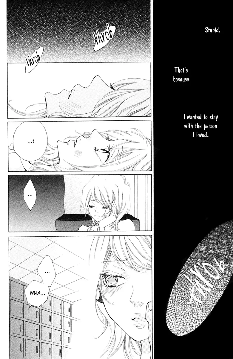 Hatsukoi ni Oboreta Chapter 2 page 8