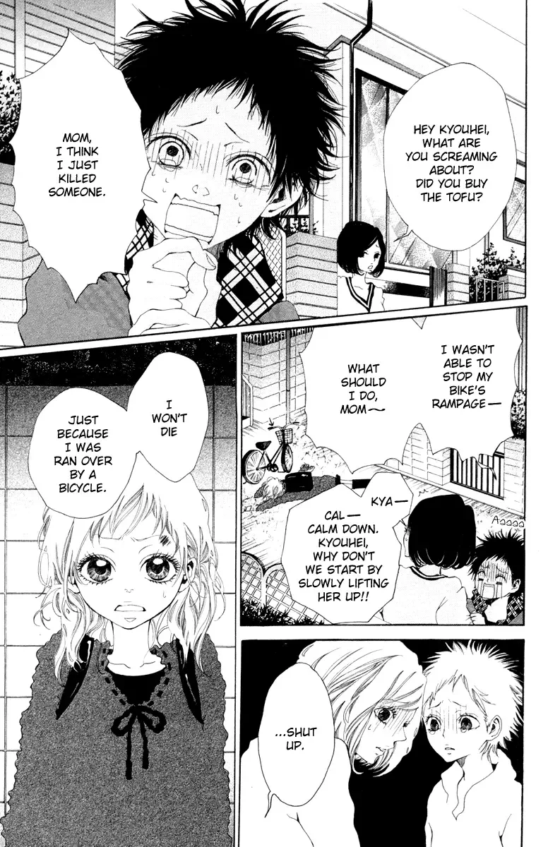 Hatsukoi ni Oboreta Chapter 2 page 5