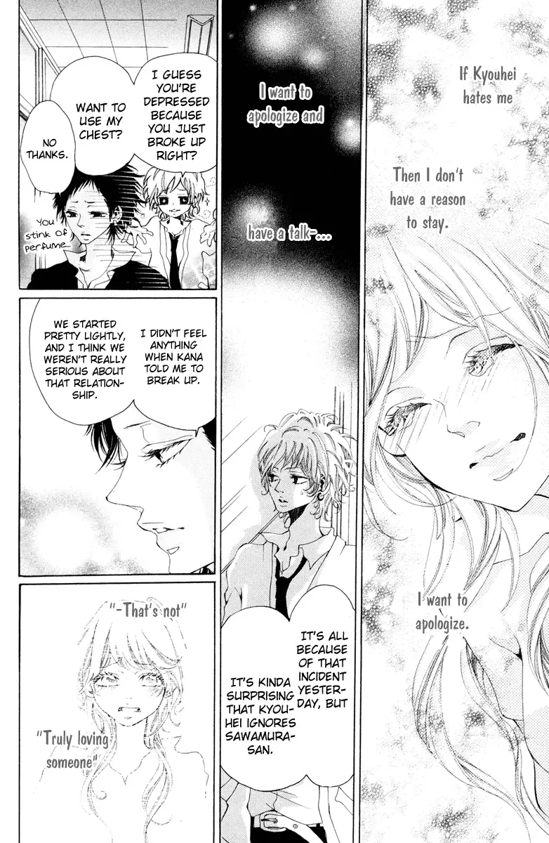 Hatsukoi ni Oboreta Chapter 2 page 18