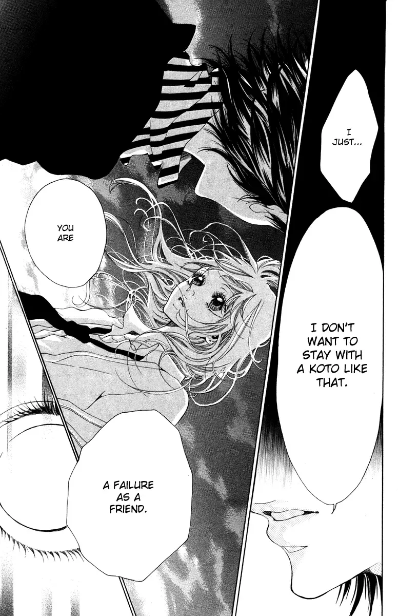 Hatsukoi ni Oboreta Chapter 2 page 23