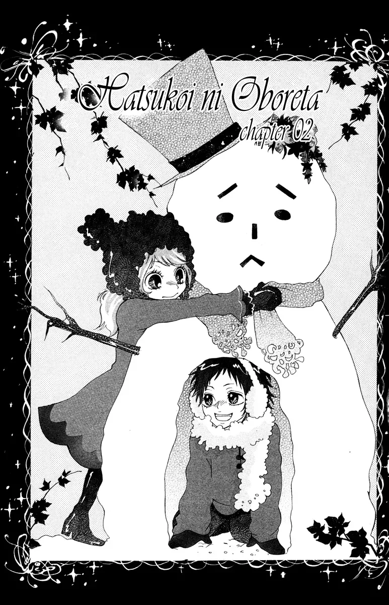 Hatsukoi ni Oboreta Chapter 2 page 1