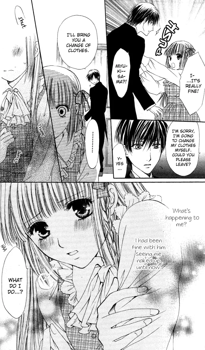 Himeyaka na Tousaku Chapter 2 page 7