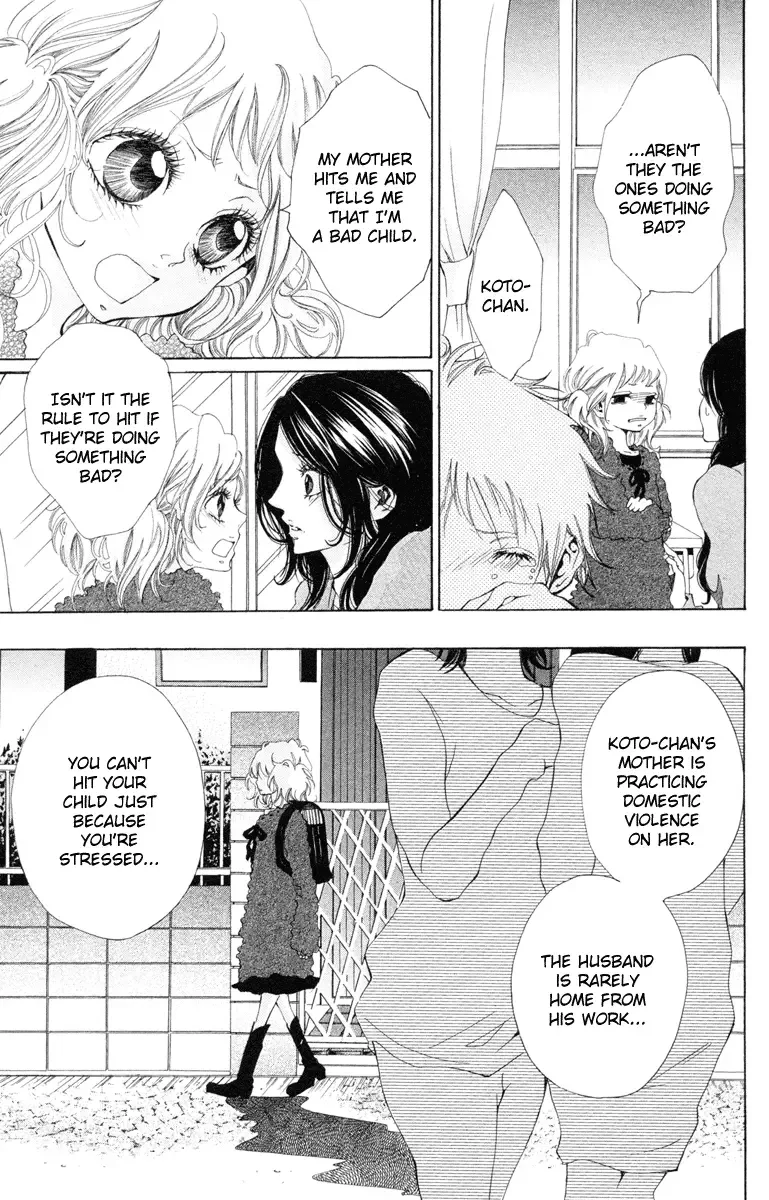 Hatsukoi ni Oboreta Chapter 2 page 3