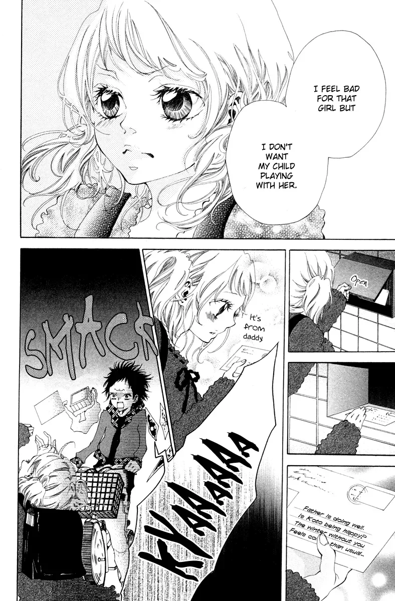 Hatsukoi ni Oboreta Chapter 2 page 4