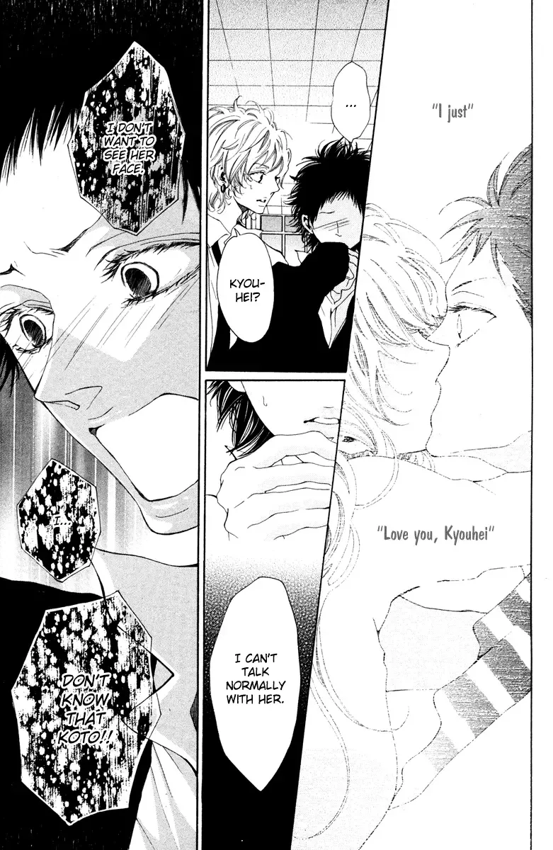 Hatsukoi ni Oboreta Chapter 2 page 19