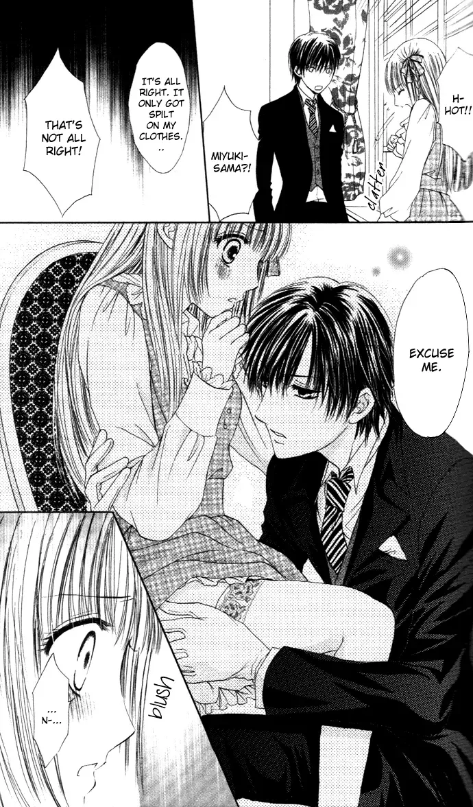 Himeyaka na Tousaku Chapter 2 page 6