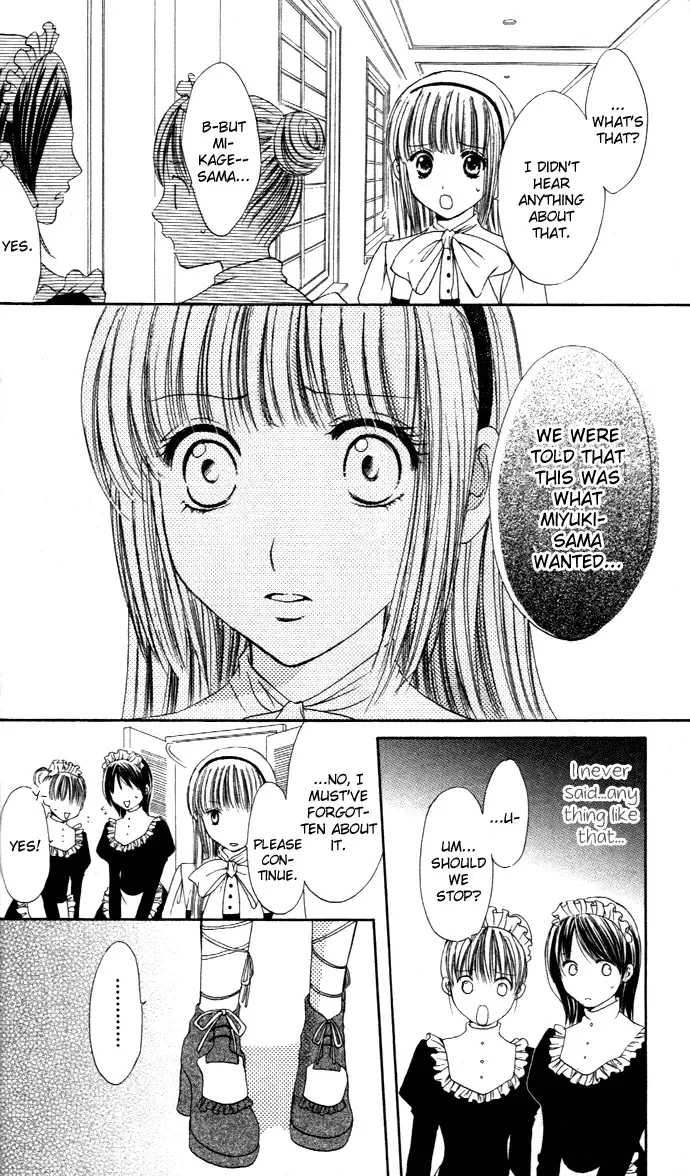 Himeyaka na Tousaku Chapter 2 page 9