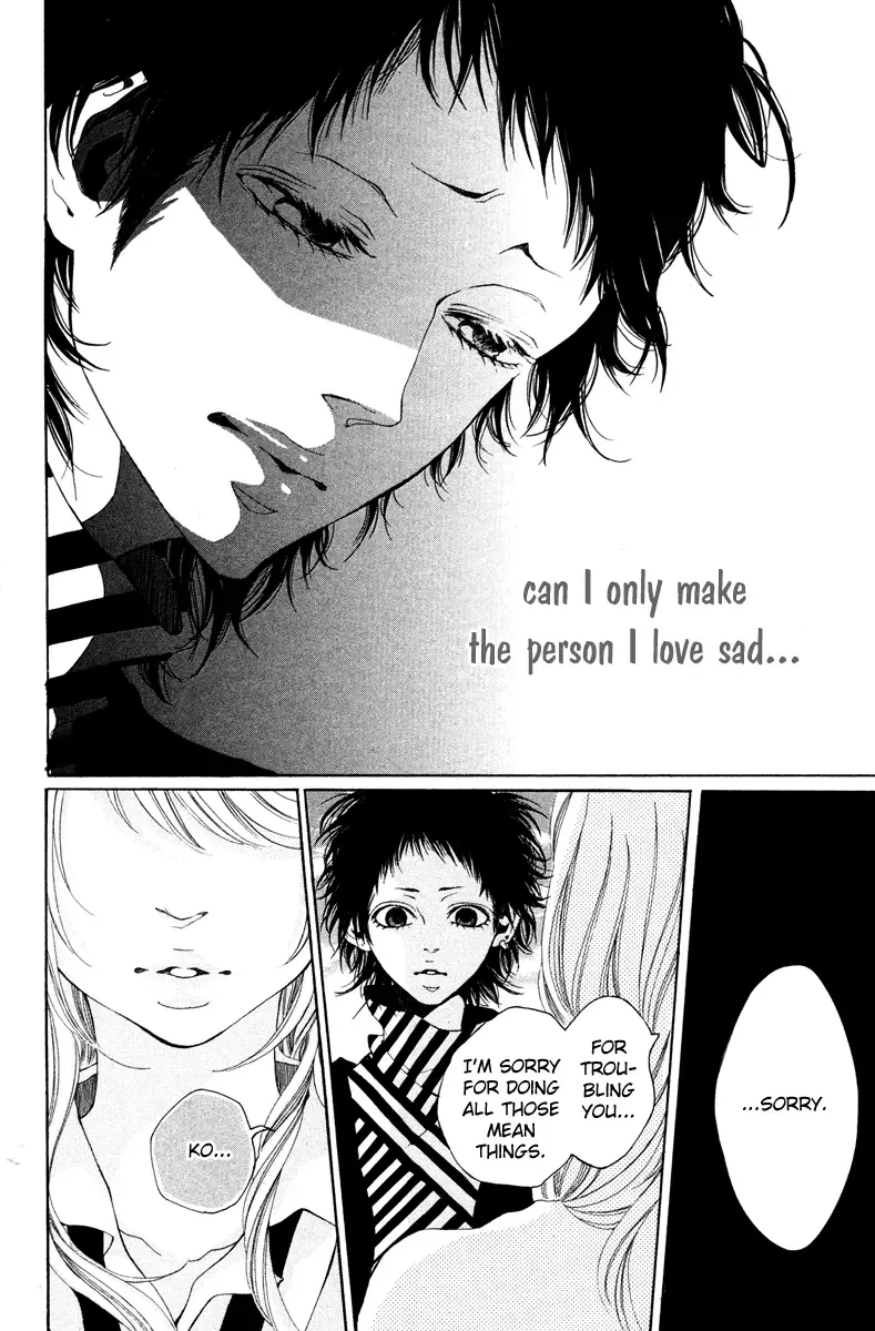 Hatsukoi ni Oboreta Chapter 2 page 26