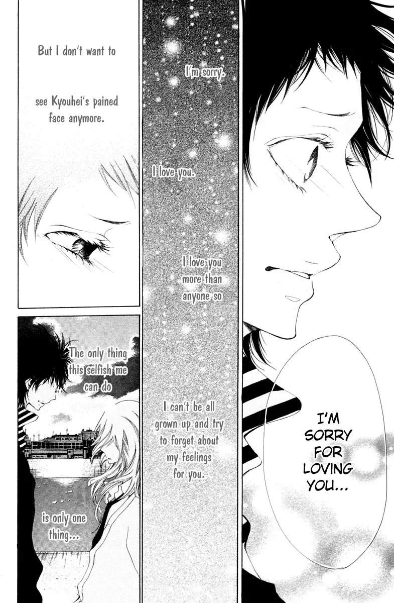 Hatsukoi ni Oboreta Chapter 2 page 28