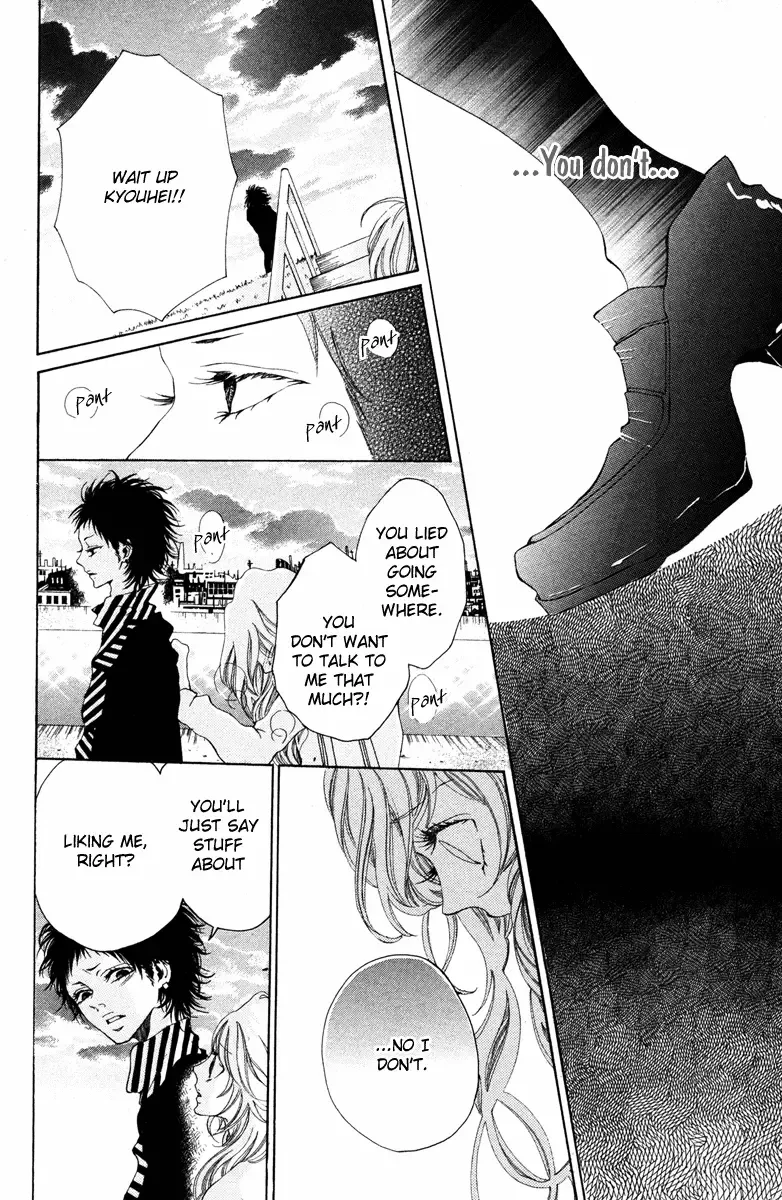 Hatsukoi ni Oboreta Chapter 2 page 22