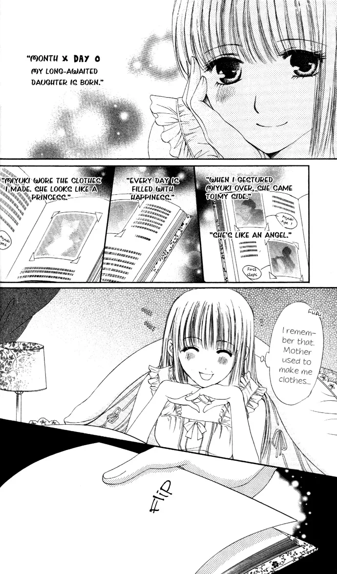Himeyaka na Tousaku Chapter 2 page 13