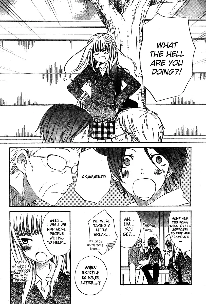Hatsukoi ni Oboreta Chapter 2 page 37