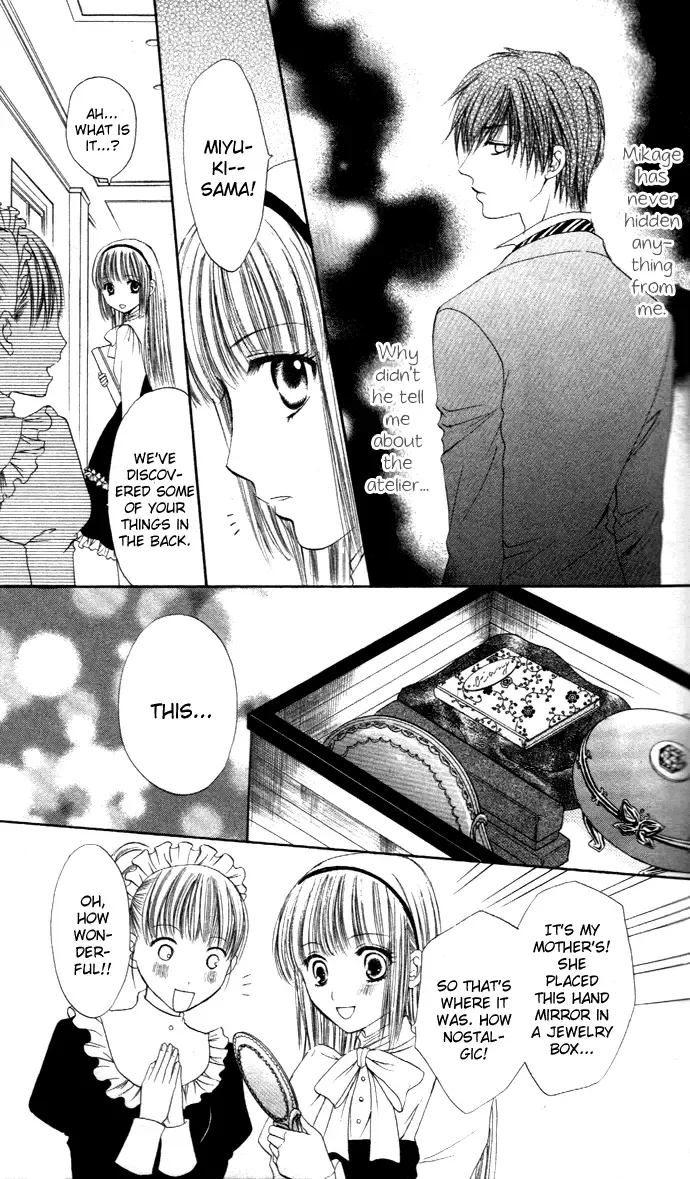 Himeyaka na Tousaku Chapter 2 page 10