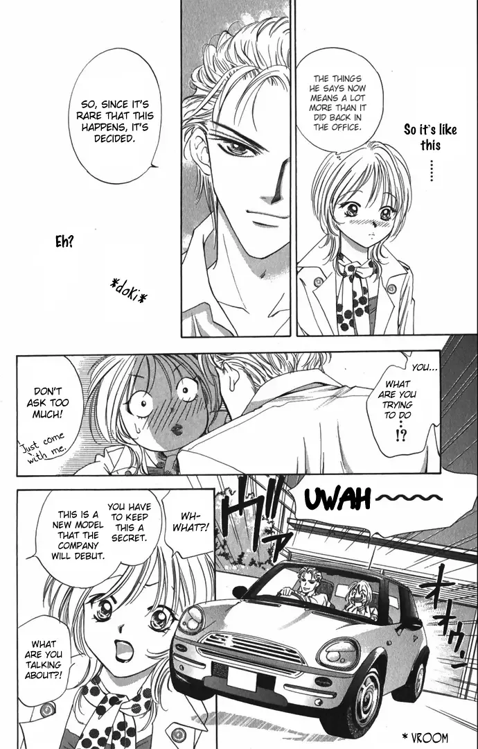 Hard na Choukyoushi Chapter 2 page 29