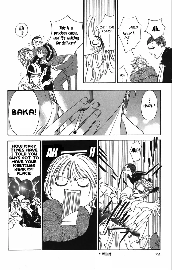 Hard na Choukyoushi Chapter 2 page 23