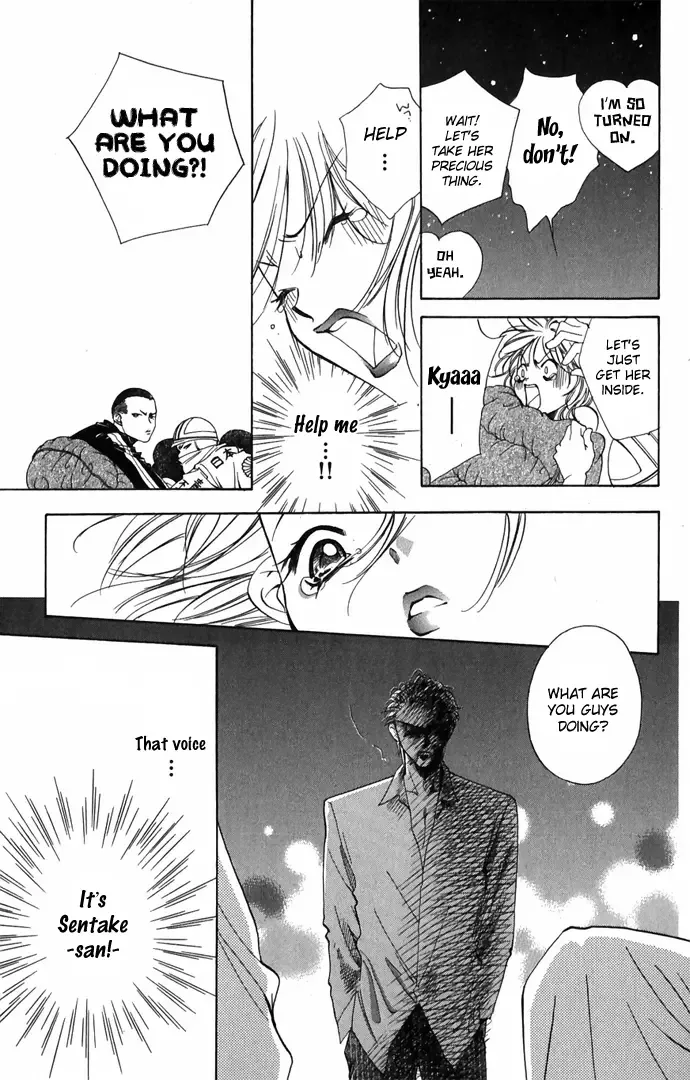 Hard na Choukyoushi Chapter 2 page 22