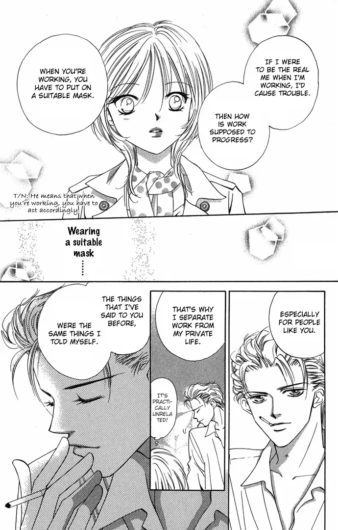 Hard na Choukyoushi Chapter 2 page 28