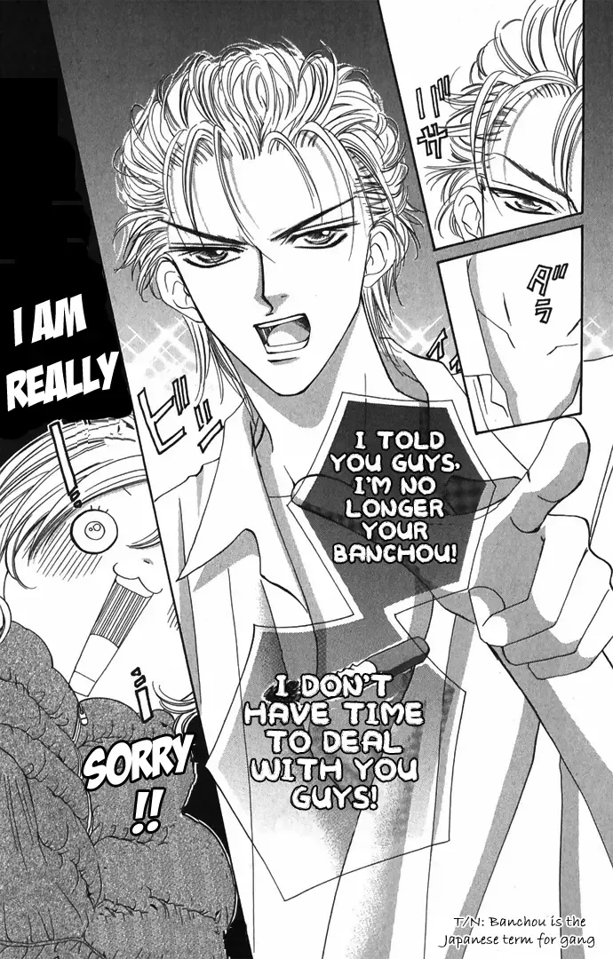Hard na Choukyoushi Chapter 2 page 24