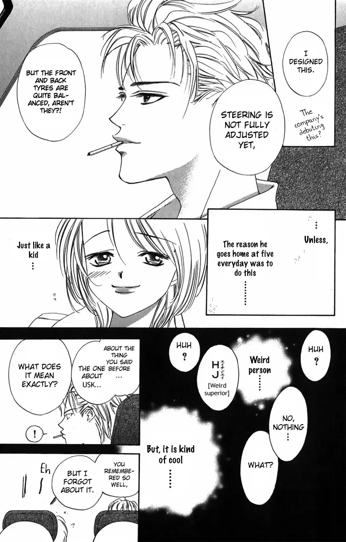 Hard na Choukyoushi Chapter 2 page 30