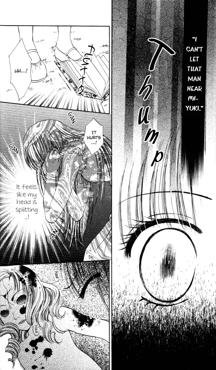 Himeyaka na Tousaku Chapter 2 page 19