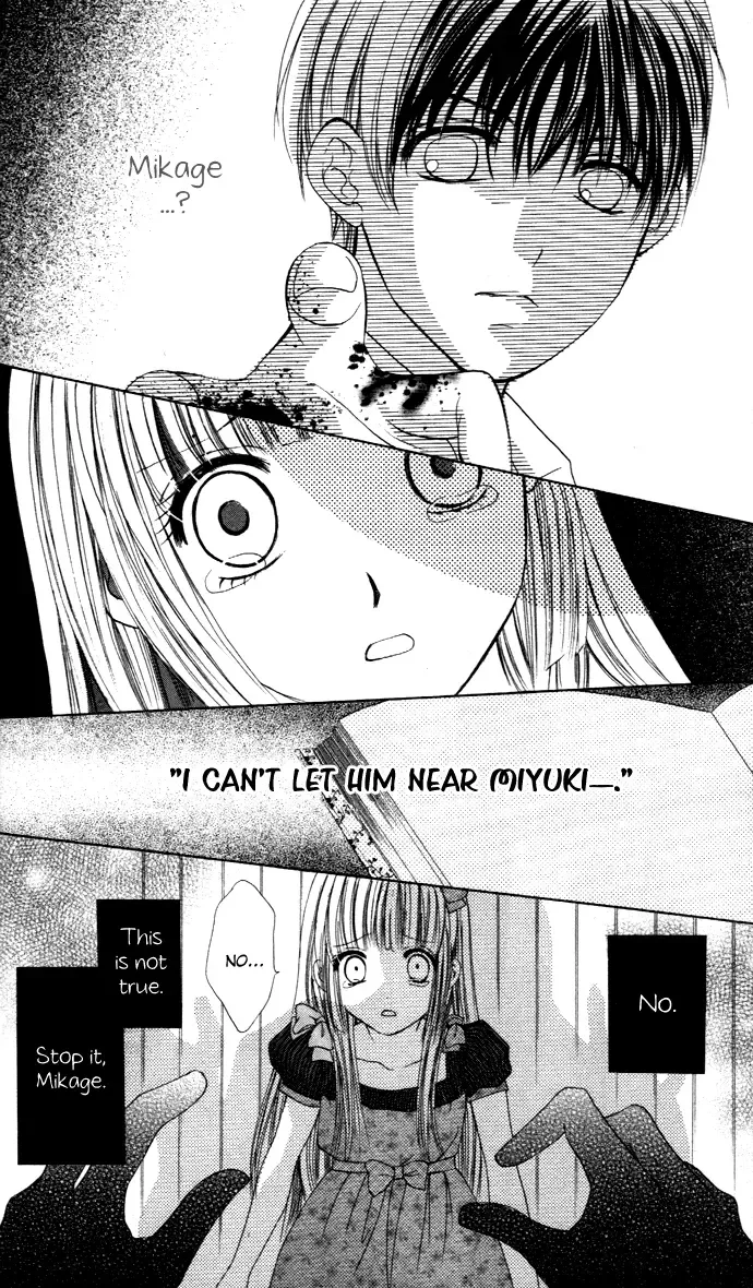 Himeyaka na Tousaku Chapter 2 page 21