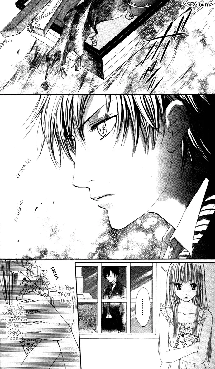 Himeyaka na Tousaku Chapter 2 page 17