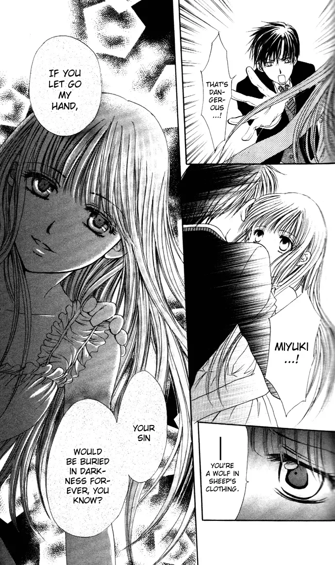 Himeyaka na Tousaku Chapter 2 page 26