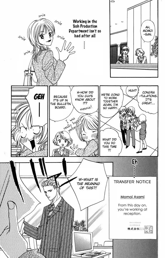 Hard na Choukyoushi Chapter 2 page 38